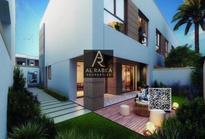 65963308 - صورة العقار 2