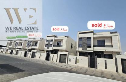 Townhouse - 5 Bedrooms - 7 Bathrooms for sale in Al Helio 1 - Al Helio - Ajman Townhouse - 5 Bedrooms - 7 Bathrooms for sale in Al Helio 1 - Al Helio - Ajman