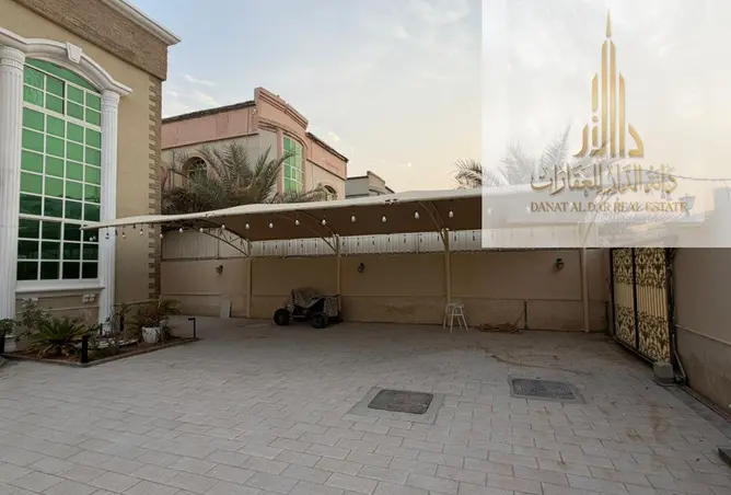 157802526 - Property Image 3