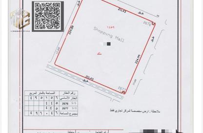 Land - Studio for sale in Hoshi 1 - Hoshi - Al Badie - Sharjah Land - Studio for sale in Hoshi 1 - Hoshi - Al Badie - Sharjah