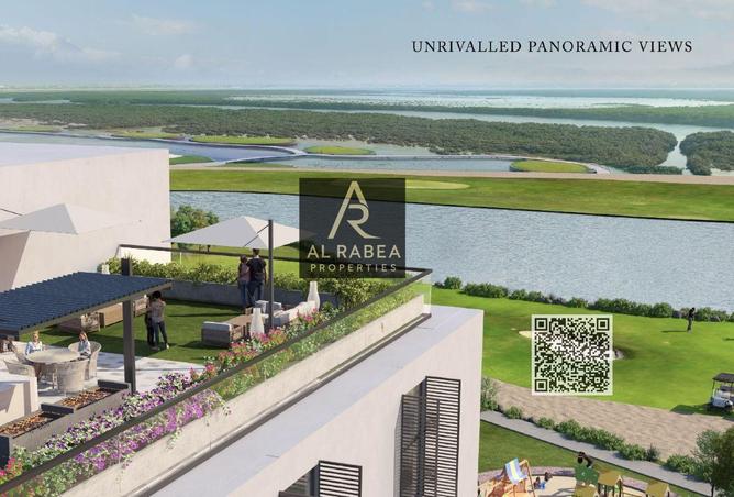 16037254 - الصورة الرئيسية للعقار