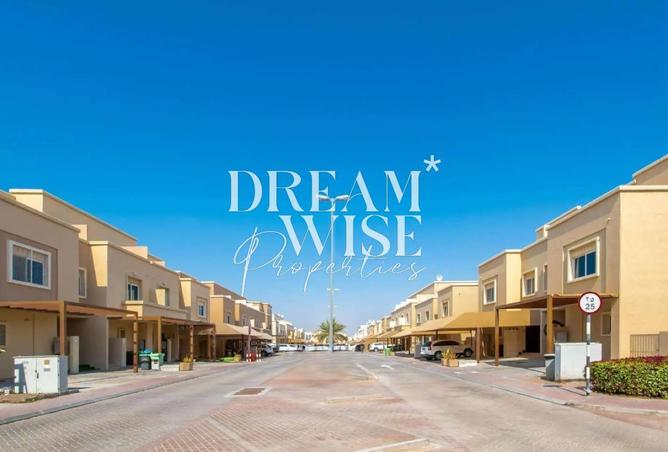 73113276 - الصورة الرئيسية للعقار