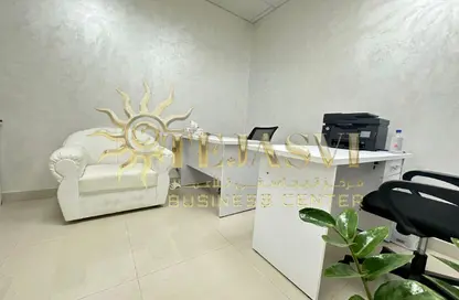 Office Space - 1 Bedroom - 1 Bathroom for rent in Al Rostamani Building - Port Saeed - Deira - Dubai