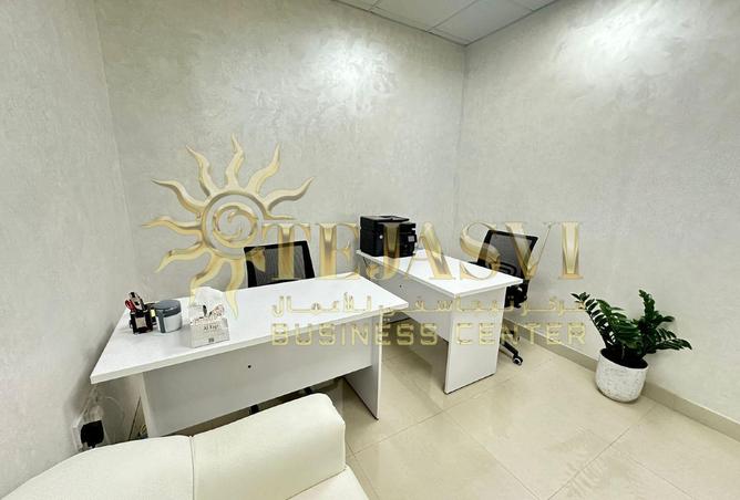 60145547 - Property Image 3