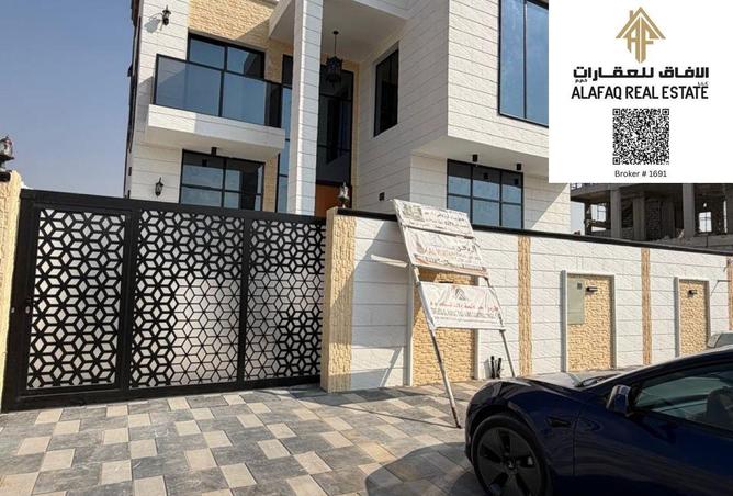 61693326 - صورة العقار 2