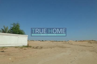 Land - Studio for sale in Hoshi - Al Badie - Sharjah