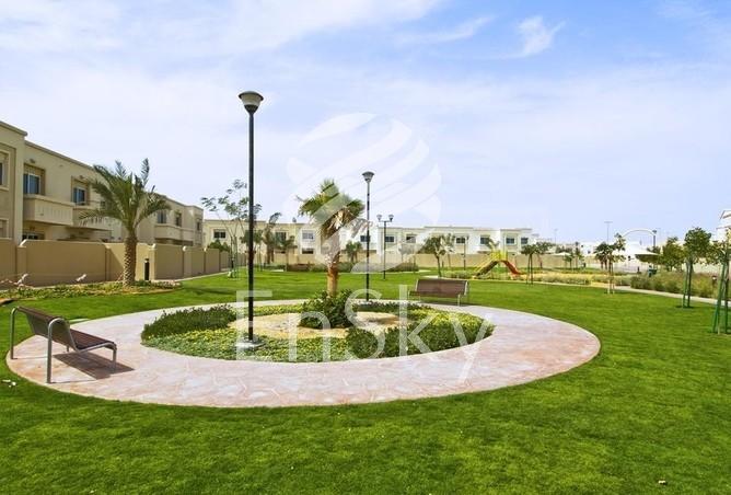 2P7IG5rvyk4 - صورة العقار 2