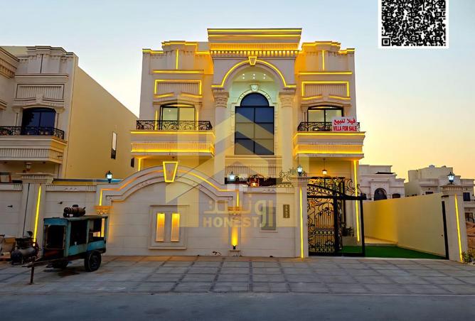 54960096 - صورة العقار 2