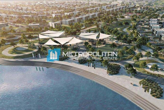 64409869 - صورة العقار 2