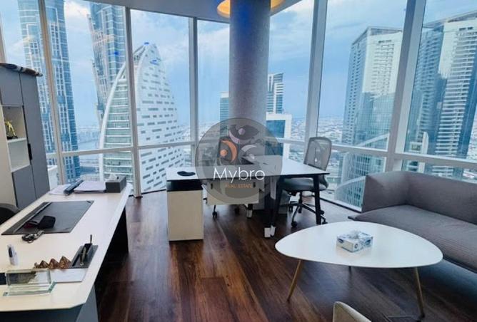 105109690 - Property Image 2