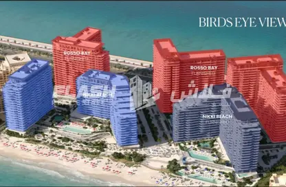 Apartment - 1 Bedroom - 2 Bathrooms for sale in Rosso Bay Residence - Al Marjan Island - Ras Al Khaimah