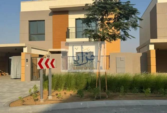 16039953 - صورة العقار 2