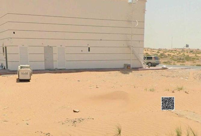 76182961 - صورة العقار 2