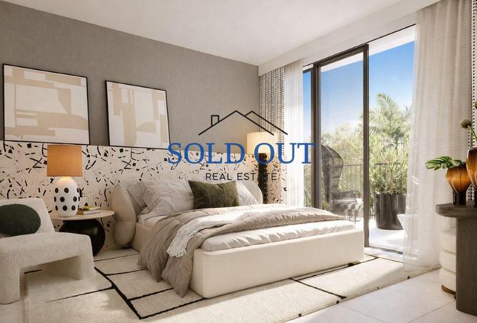 67427769 - صورة العقار 2