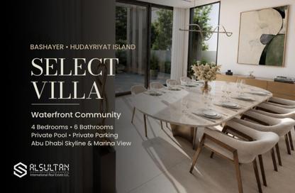 Villa - 4 Bedrooms - 6 Bathrooms for sale in Bashayer Villas - Al Hudayriat Island - Abu Dhabi