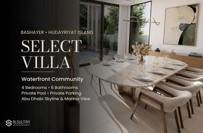Villa - 4 Bedrooms - 6 Bathrooms for sale in Bashayer Villas - Al Hudayriat Island - Abu Dhabi Villa - 4 Bedrooms - 6 Bathrooms for sale in Bashayer Villas - Al Hudayriat Island - Abu Dhabi