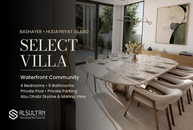 110073420 - Property Main Image
