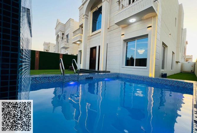 81945959 - صورة العقار 2