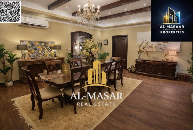 98253552 - صورة العقار 3