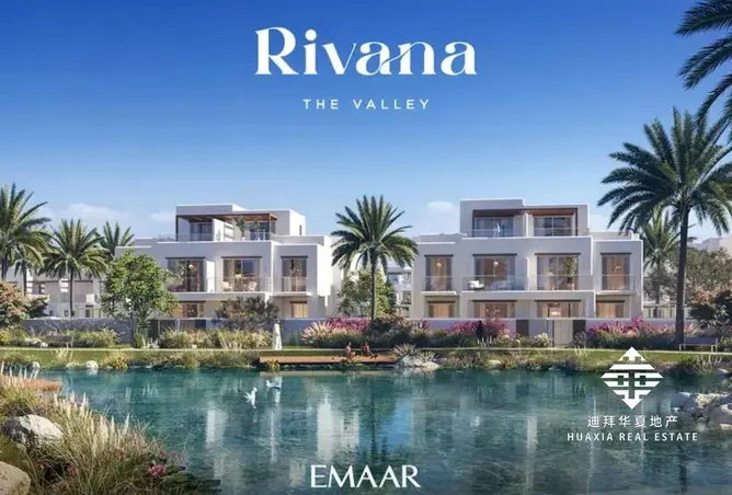 155507873 - Property Image 3