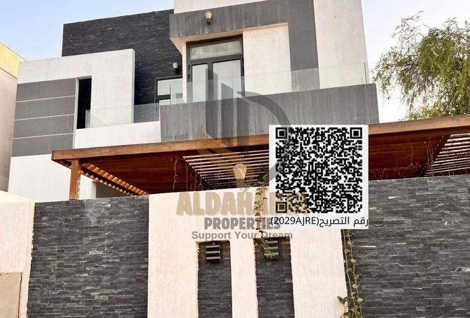 55755721 - الصورة الرئيسية للعقار