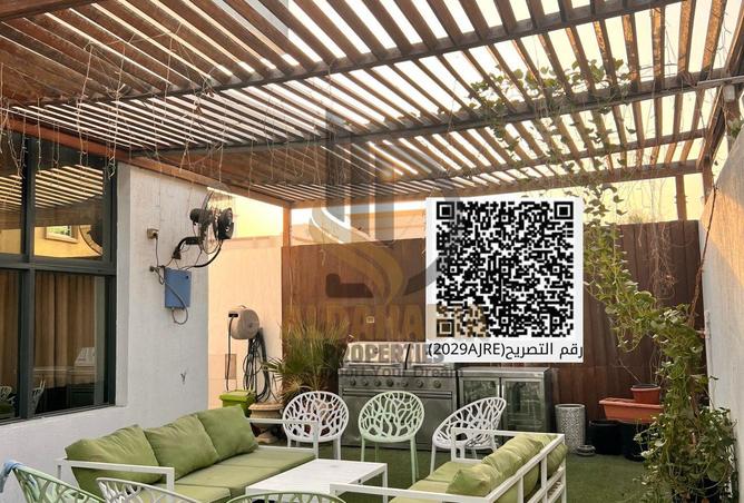 55755721 - صورة العقار 2