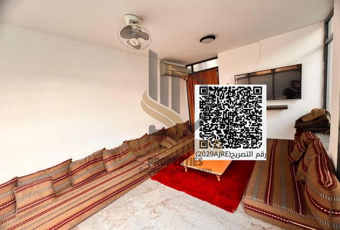 55755721 - صورة العقار 3