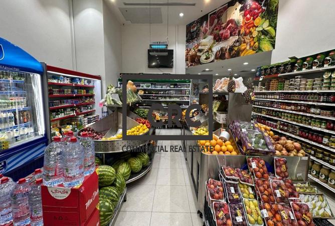 61663043 - صورة العقار 2