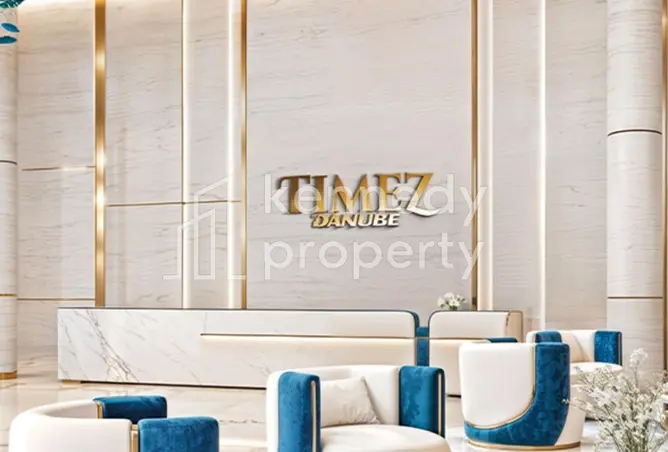 119046441 - Property Image 3