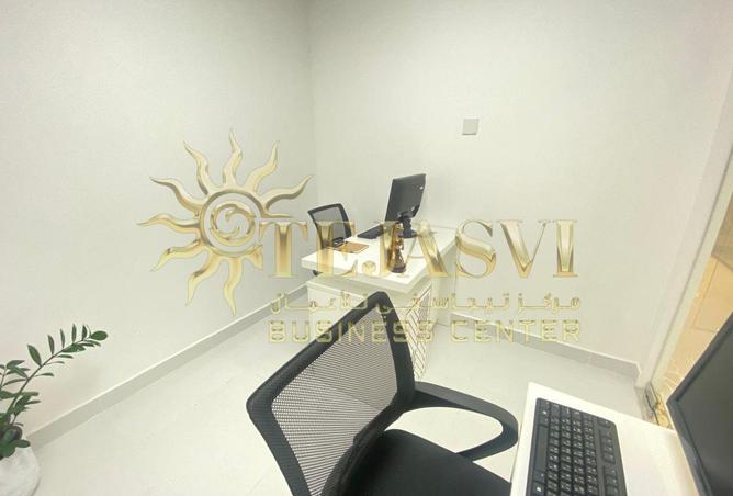 89618882 - Property Image 3