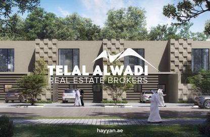 Townhouse - 2 Bedrooms - 4 Bathrooms for sale in Hayyan - Sharjah