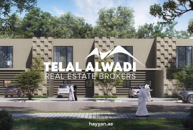 132003750 - Property Main Image