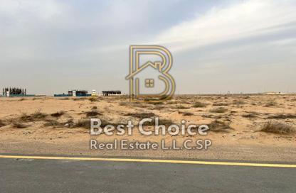 Land - Studio for sale in Hoshi 1 - Hoshi - Al Badie - Sharjah