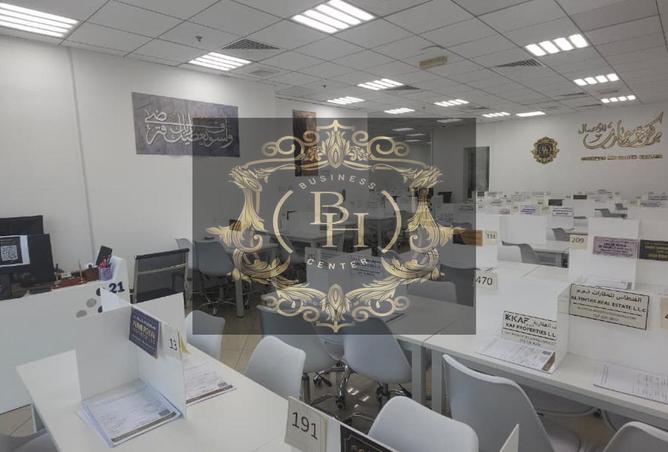 16097453 - Property Image 2