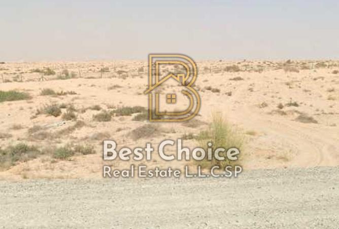 123847295 - Property Image 2