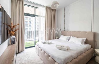 Apartment - 1 Bedroom - 2 Bathrooms for sale in Kensington Waters B - Kensington Waters - Sobha Hartland - Mohammed Bin Rashid City - Dubai Apartment - 1 Bedroom - 2 Bathrooms for sale in Kensington Waters B - Kensington Waters - Sobha Hartland - Mohammed Bin Rashid City - Dubai