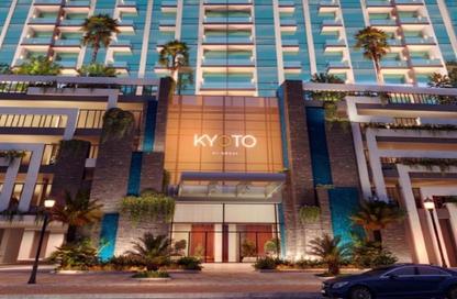Apartment - 1 Bedroom - 1 Bathroom for sale in Kyoto by ORO24 - Arjan - Dubai