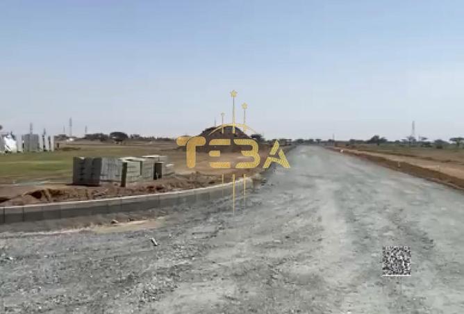 82390711 - صورة العقار 3