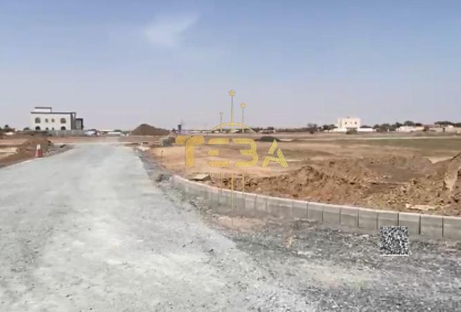 82390711 - صورة العقار 2