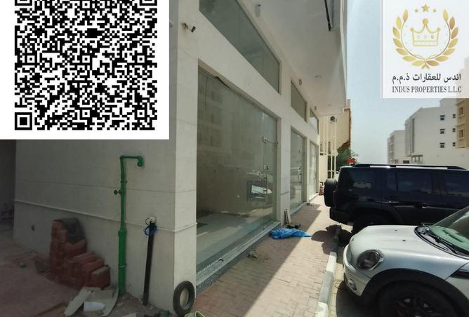 61692531 - Property Image 2