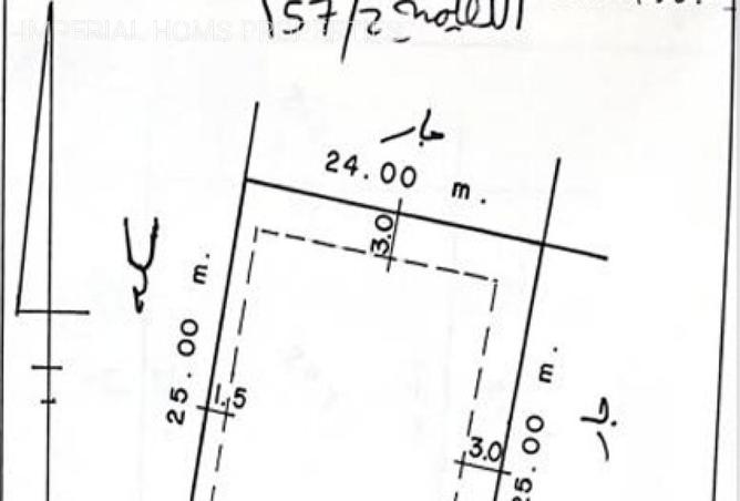 16226284 - Property Image 3