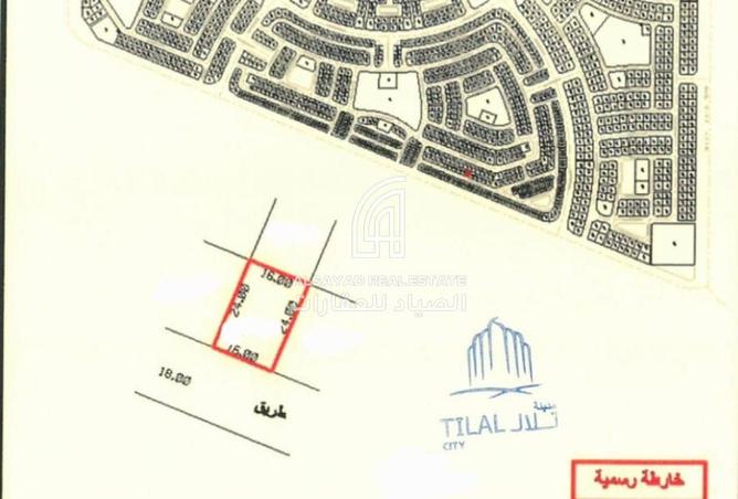 99544324 - الصورة الرئيسية للعقار