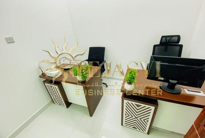 87459443 - الصورة الرئيسية للعقار