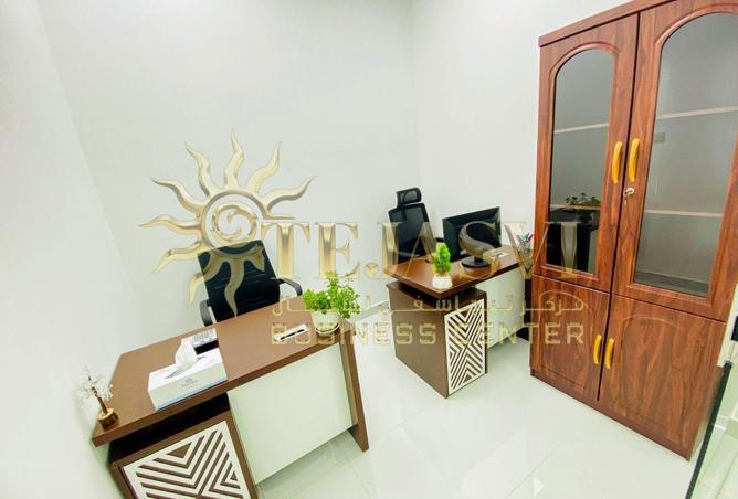 87459443 - صورة العقار 3