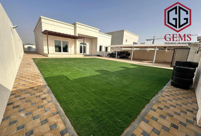 106433302 - صورة العقار 2