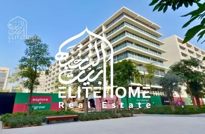 Apartment - 1 Bedroom - 2 Bathrooms for sale in Sokoon - Naseej District - Aljada - Sharjah