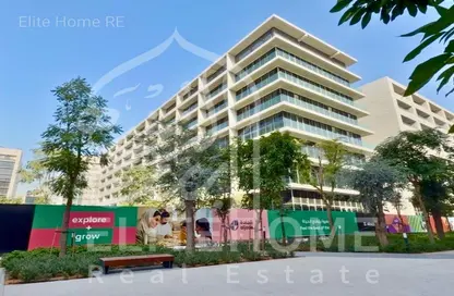 شقة - غرفة نوم - 2 حمامات للبيع في سكون - حي نسيج - الجادة - الشارقة