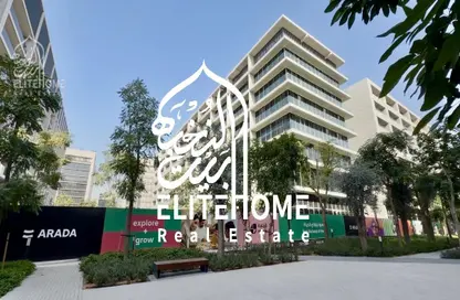 شقة - غرفة نوم - 2 حمامات للبيع في سكون - حي نسيج - الجادة - الشارقة