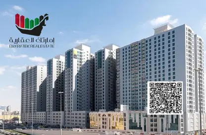 Apartment - 2 Bedrooms - 2 Bathrooms for sale in City Tower - Al Nuaimiya - Ajman