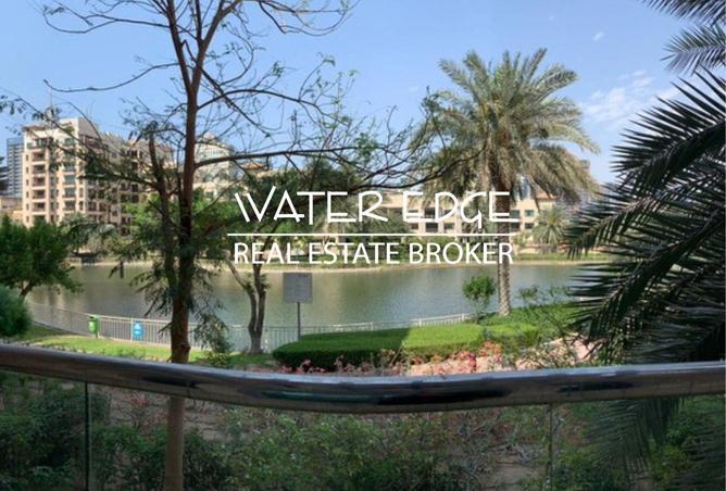 16286976 - صورة العقار 2